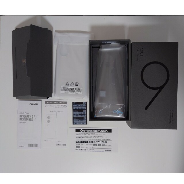 ASUS - Zenfone9 8/256GB ムーンライトホワイト 国内simfreeの通販 by