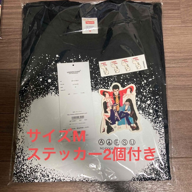 シュプリーム アンダーカバーSupreme Undercover Tag Tee