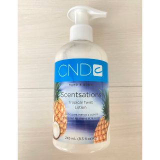 シーエヌディー(CND)のCND センセーション ハンド＆ボディローション(ボディローション/ミルク)