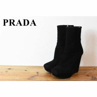 AL BW0005 近年モデル PRADA プラダ 厚底 ウェッジソール