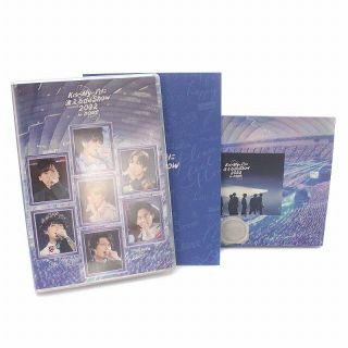 アザー(other)のKis-My-Ftに逢えるde Show 2022 in DOME 通常盤DVD(その他)