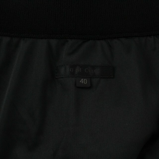 TO BE CHIC(トゥービーシック)のトゥービーシック フレアスカート ニット イージー ボーダー ひざ丈 40 黒 レディースのスカート(ひざ丈スカート)の商品写真
