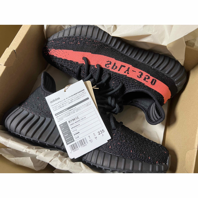 YEEZY BOOST 350 V2 コアブラック/レッド bred