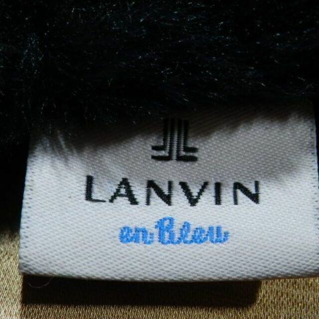 LANVIN(ランバン)のlanvin en bleu　ランバン　巾着ポーチ　もこもこ　22x16cm レディースのバッグ(ショップ袋)の商品写真