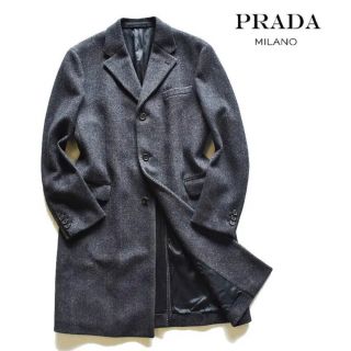 【超美品】【PRADA】　プラダ　チェスターコート