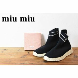 ミュウミュウ(miumiu)のAL BW0006 近年モデル miu miu ミュウミュウ(スニーカー)