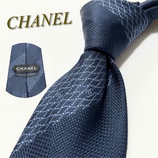 CＨANEL シャネル ボウタイ ネクタイ シルク 100% ベージュ 美品