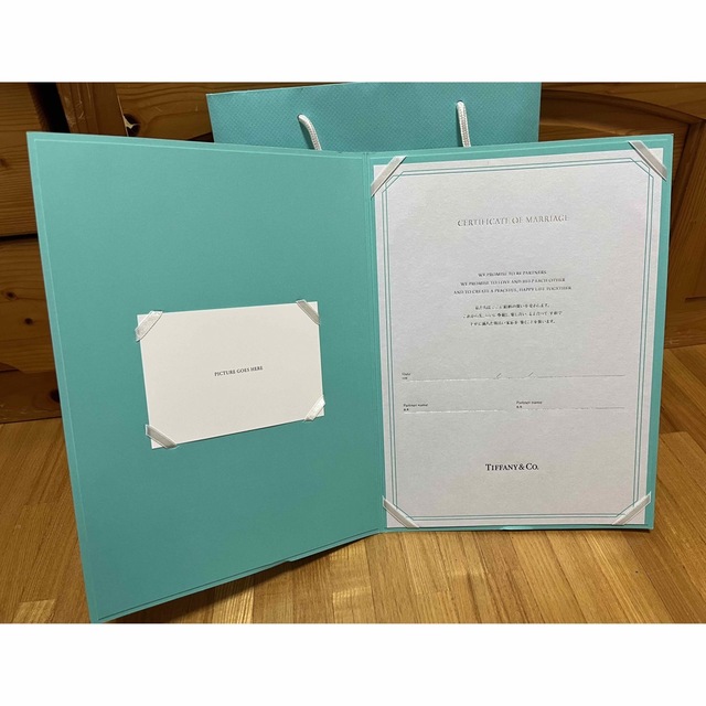 Tiffany & Co.(ティファニー)のTiffany 結婚証明書 エンタメ/ホビーの雑誌(結婚/出産/子育て)の商品写真