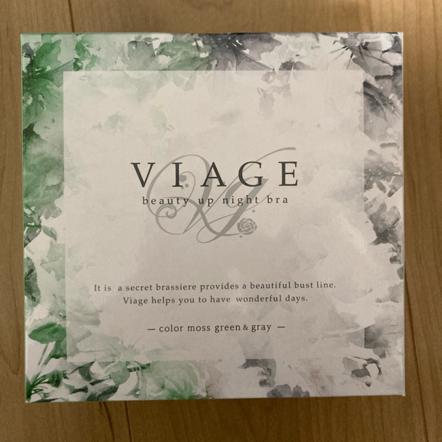 VIAGE(ヴィアージュ)のVIAGE ナイトブラ　 レディースの下着/アンダーウェア(ブラ)の商品写真