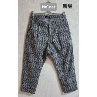 Ne-net(サルエルパンツ)のフリマアイテム一覧 Ne-net(サルエルパンツ)のフリマアイテム一覧