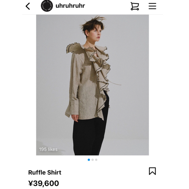 uhr RUFFLE SHIRT フリルリネンブラウス | elchate.com