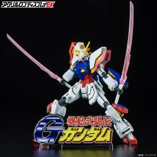 アクリルロゴディスプレイEX 　機動武闘伝Gガンダム（大）(模型/プラモデル)