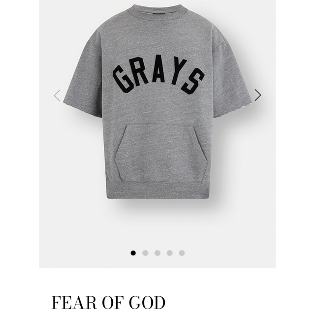 fear of god 7th sleeve glays sweat shirt