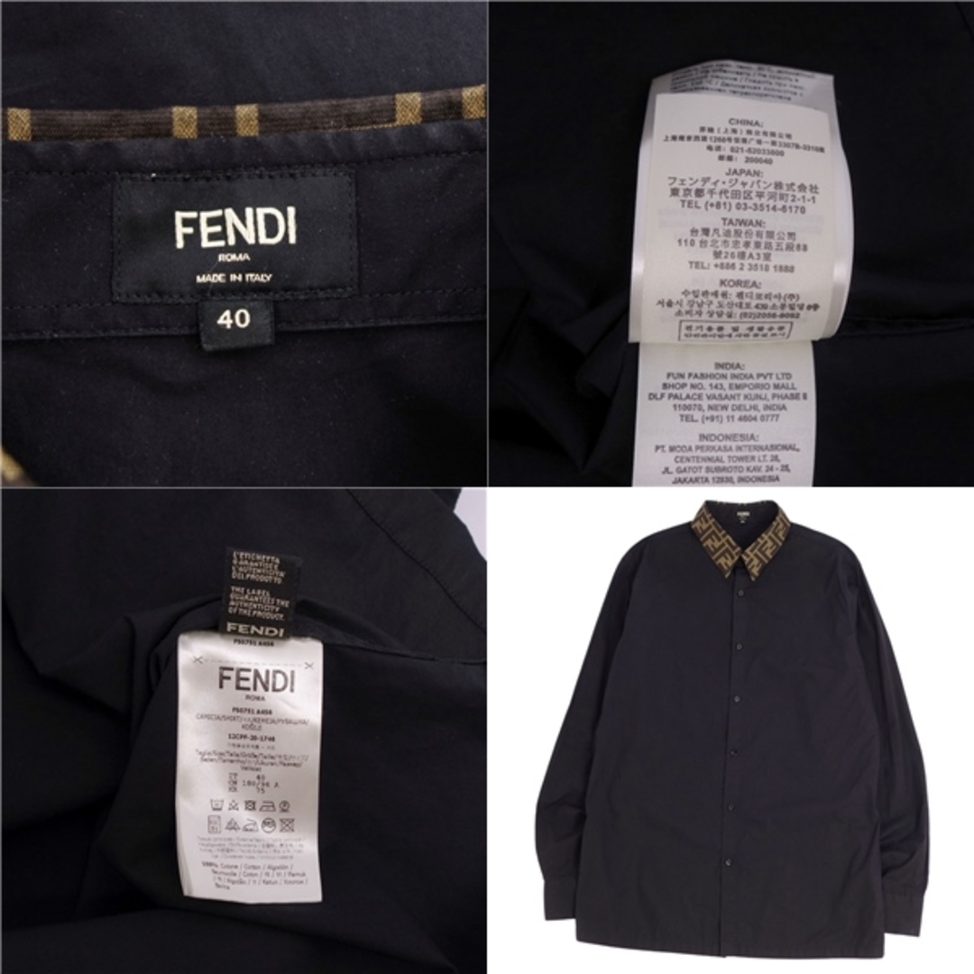 FENDI ロゴ　ブラック　Tシャツ　半袖　40サイズ　FF