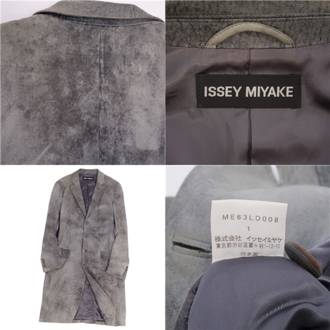 イッセイミヤケ ISSEY MIYAKE コート ロングコート チェスターコート ラムレザー アウター メンズ 1(S相当) グレー