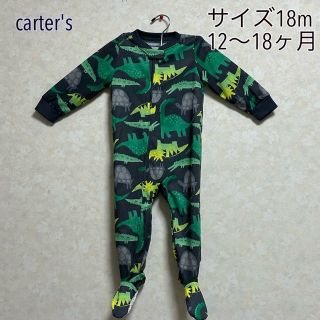 カーターズ(carter's)の未使用☆カーターズ ベビーロンパース(ロンパース)