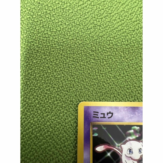 ポケモンカード ミュウ 旧裏 LV25 初期 エラーカードの通販 by