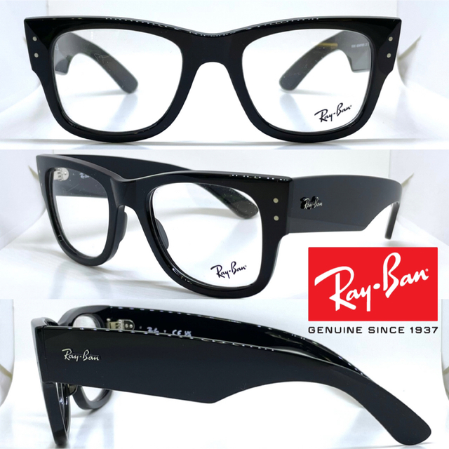 Ray Ban レイバン メガネ フレーム RB0840V 2000 ブラック | フリマアプリ ラクマ