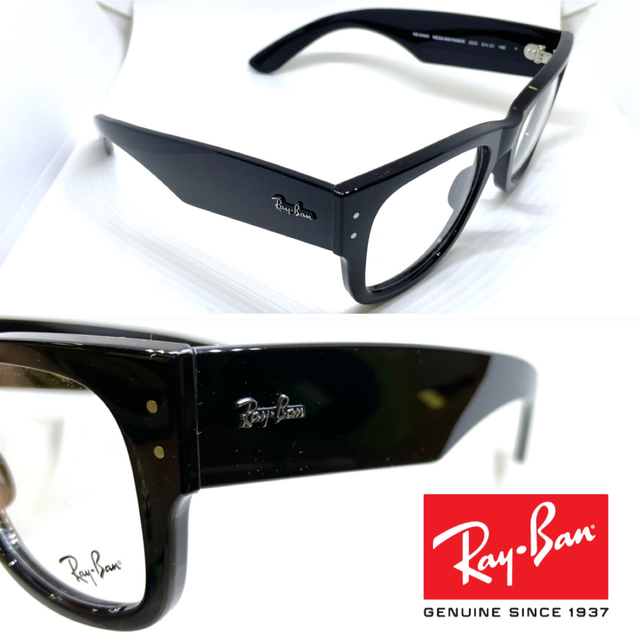 Ray Ban レイバン メガネ フレーム RB0840V 2000 ブラック