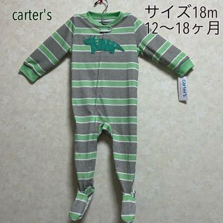 カーターズ(carter's)の新品☆カーターズ ベビーロンパース(ロンパース)