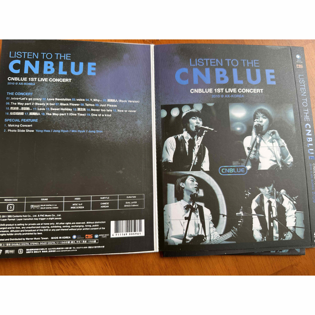 韓国 CNBLUE DVDBOX ジョン・ヨンファ CD - 通販 - gofukuyasan.com