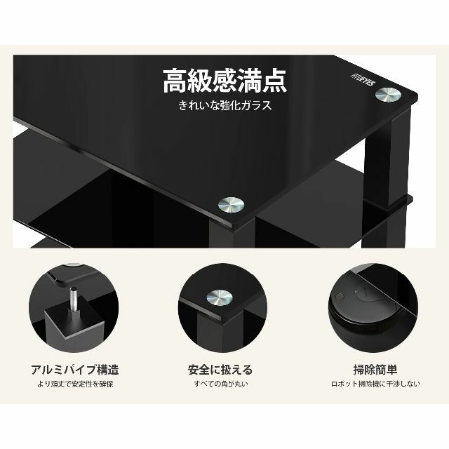 数量限定】FITUEYES オーディオラック アンプラック パワーアンプ