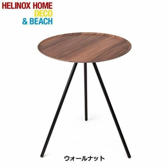 Helinox - アウトレット品訳アリ ヘリノックス テーブル オーM