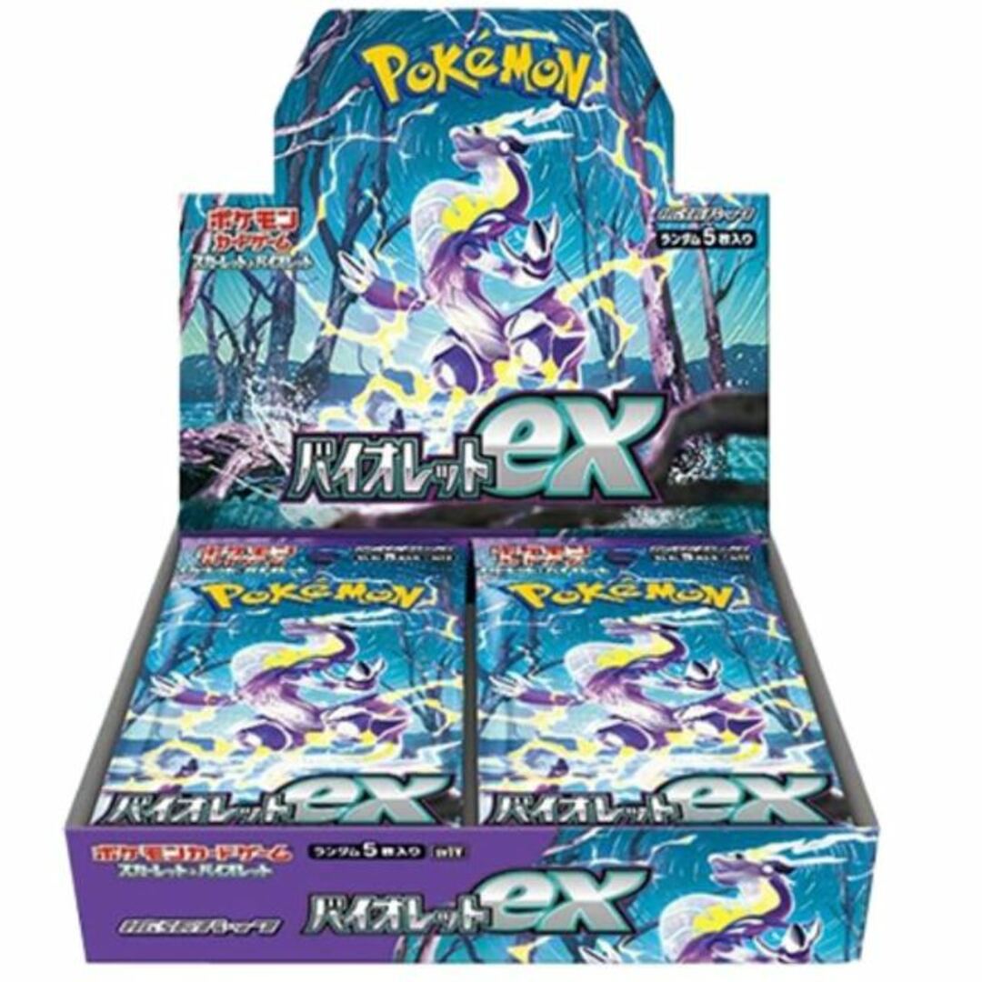 ポケモンカード　VSTARユニバース　初回販売分　1BOX　シュリンク付き