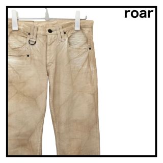 【roar】　ロアー　デニムパンツ　ジーンズ　ヒゲ加工　ベージュ　ダメージ