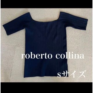 ロベルトコリーナ(ROBERTO COLLINA)のRoberto. Collina.  リブニットトップス(Tシャツ(長袖/七分))