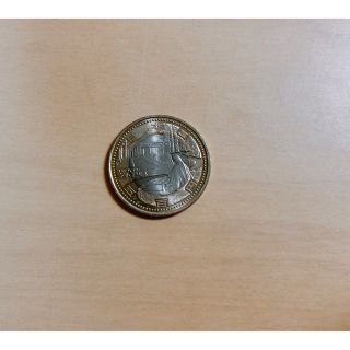 岩手県 地方自治60周年記念硬貨(貨幣)