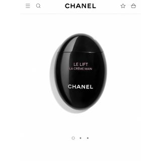 シャネル(CHANEL)の新品　シャネル　ル　リフト　ラ　クレーム　マン　ハンドクリーム(ハンドクリーム)