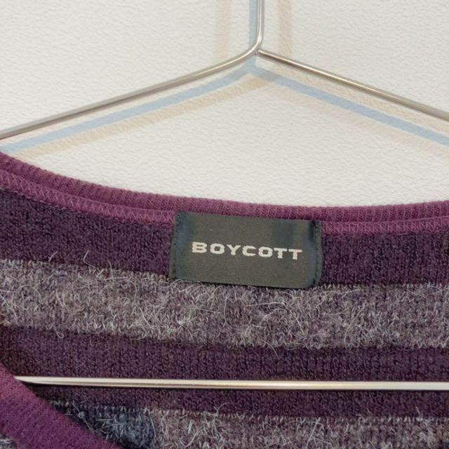 BOYCOTT(ボイコット)の★ボイコット　紫　セーター　ボーダー　1000円ポッキリ メンズのトップス(ニット/セーター)の商品写真