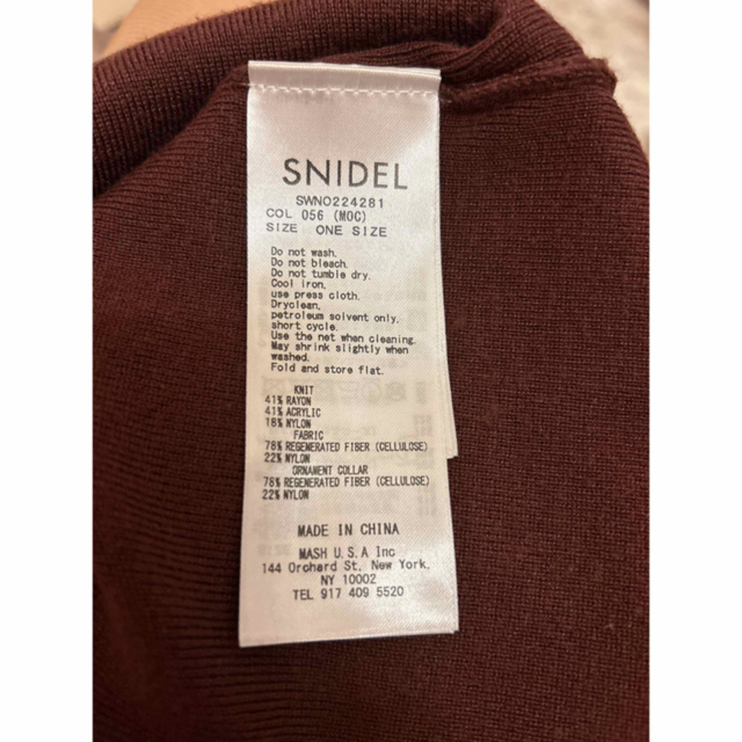 SNIDEL(スナイデル)のスナイデルニット2WAYワンピ レディースのワンピース(ロングワンピース/マキシワンピース)の商品写真