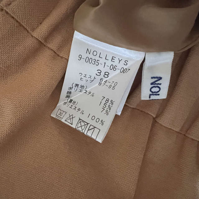 NOLLEY'S(ノーリーズ)のノーリーズ♡ロングスカート レディースのスカート(ロングスカート)の商品写真