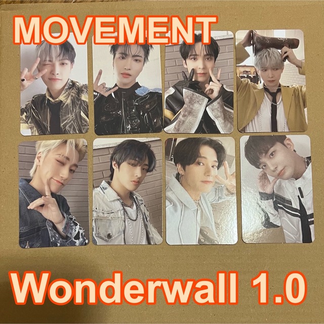 ATEEZ  Wonderwall 1.0 コンプ　トレカ　MOVEMENT