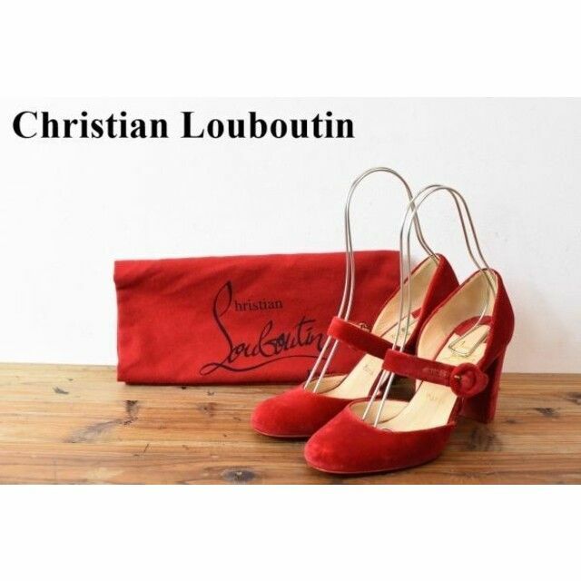 AL BW0021 Christian Louboutin クリスチャンルブタン