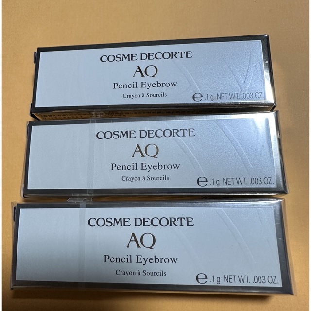 COSME DECORTE ペンシルアイブロウ  3個