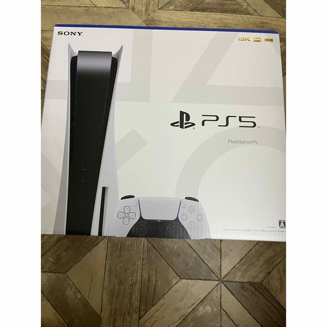 PlayStation  PS5  CF1-1200A01 プレステ5