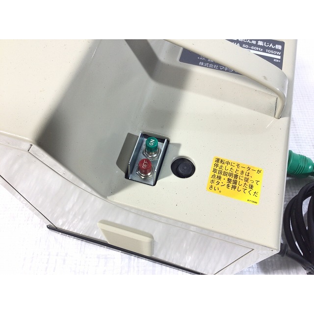 ☆比較的綺麗☆makita マキタ 集じん機 411 ホース付き 集塵機 掃除機 クリーナー 69774