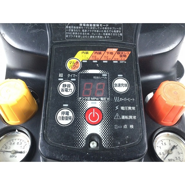 ☆中古品 高圧エアホース付き☆ MAX マックス 常圧/高圧 ☆中古品 高圧エアホース付き☆ MAX マックス 常圧/高圧