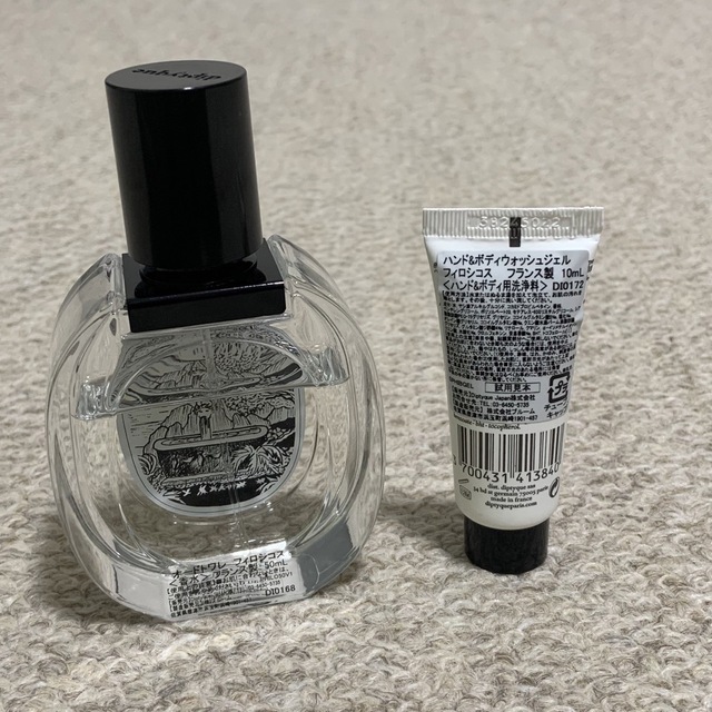 diptyque(ディプティック)のディプティック　フィロシコス　50ml コスメ/美容の香水(ユニセックス)の商品写真