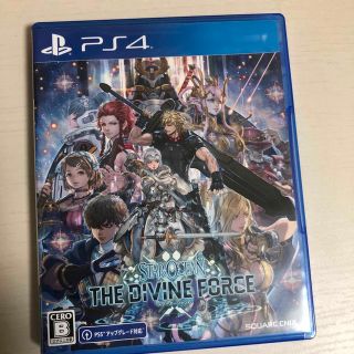 スターオーシャン 6 THE DIVINE FORCE PS4(家庭用ゲームソフト)