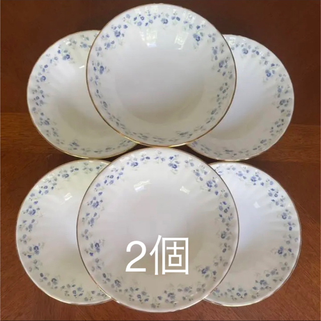 美品】ロイヤルアルバート☆勿忘草・メモリーレーン☆トリオ ペア www