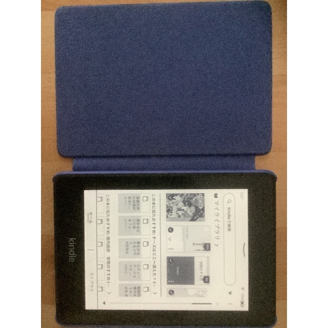 電子ブックリーダーKindle Paperwhite 防水機能 wifi+4G 32GB ブラック
