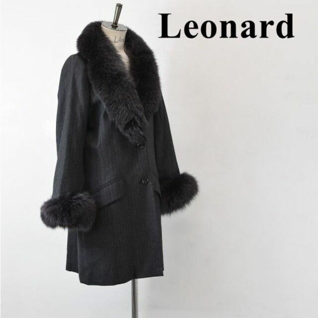 お値下げ！レオナール　LEONARD カシミヤ　ミンク　ジャケット