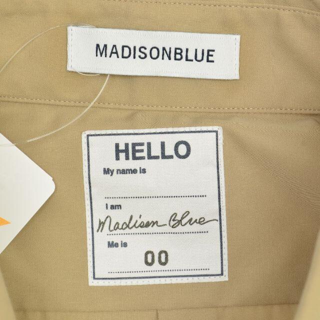 MADISONBLUE(マディソンブルー)の【MADISONBLUE】23SS B.D. SH BROAD 長袖シャツ レディースのトップス(シャツ/ブラウス(長袖/七分))の商品写真