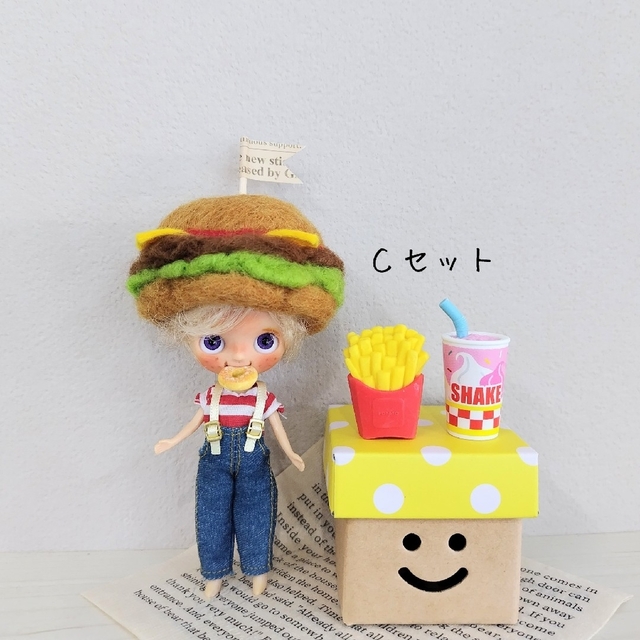 【Ｃセット】プチブライスハンバーガー帽子