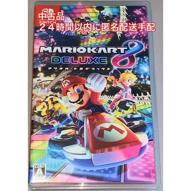 Nintendo Switch(ニンテンドースイッチ)のマリオカート8 デラックス Switch 中古品 パッケージに傷有り エンタメ/ホビーのゲームソフト/ゲーム機本体(家庭用ゲームソフト)の商品写真