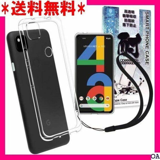 IV シズカウィル shizukawill Google ストラップ付 636の通販 by